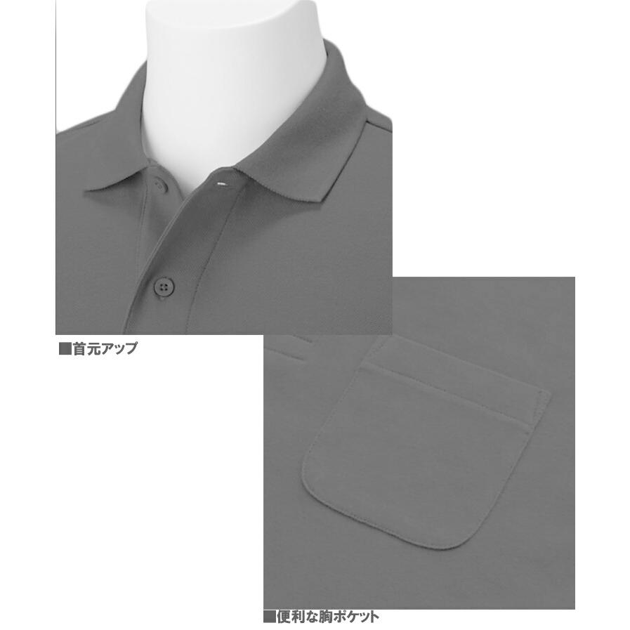 大きいサイズ ゴルフウェア メンズ ポロシャツ 長袖 鹿の子 無地 UV