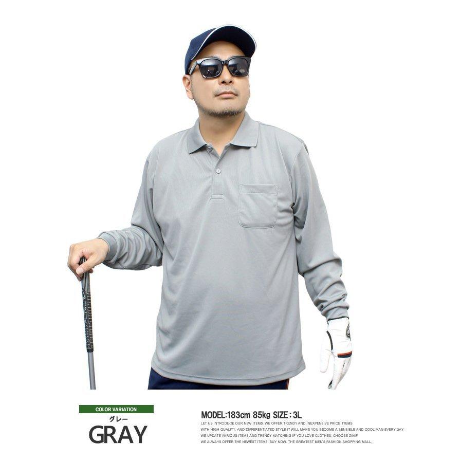 大きいサイズ ゴルフウェア メンズ ポロシャツ 長袖 鹿の子 無地 UV