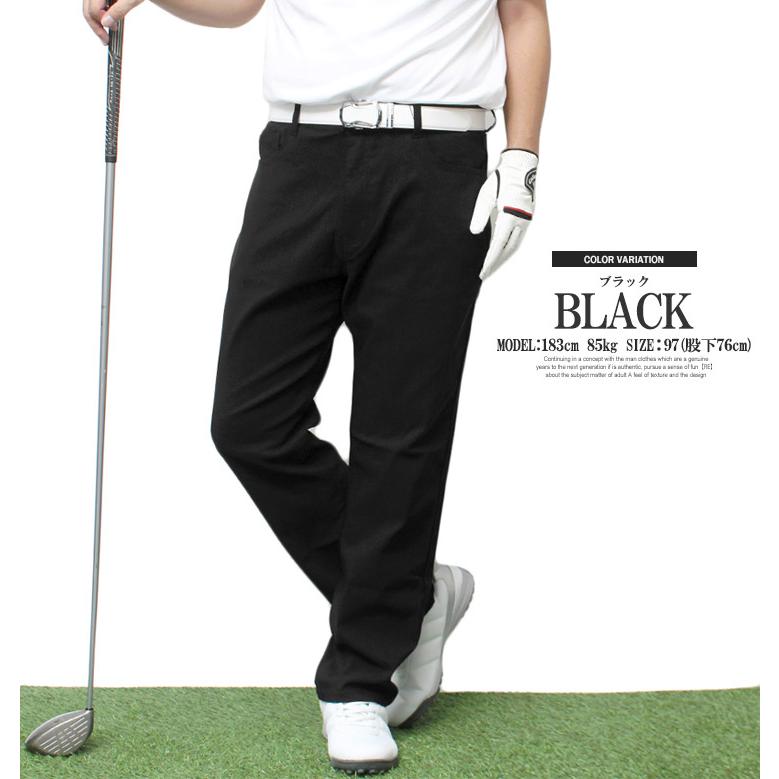 裾上げ済み ゴルフ パンツ ゴルフウェア 秋 冬 メンズ 大きいサイズ
