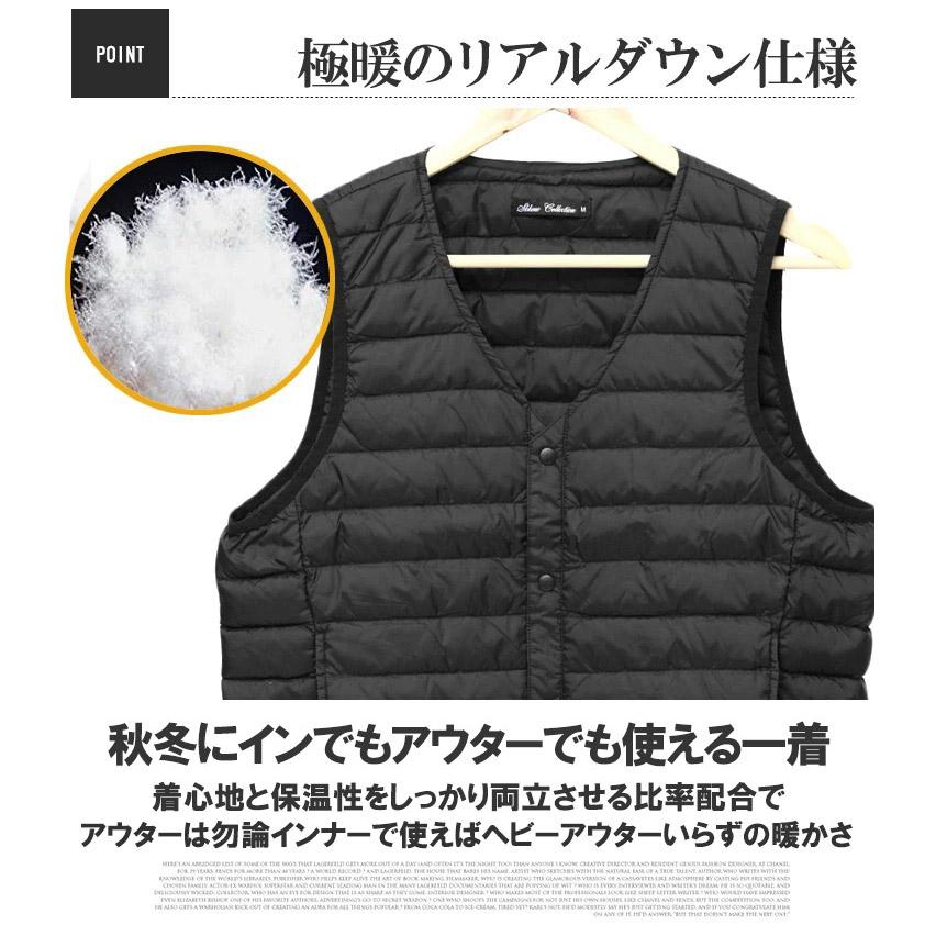 大きいサイズ メンズ ゴルフウェア コーディネート インナー ダウン