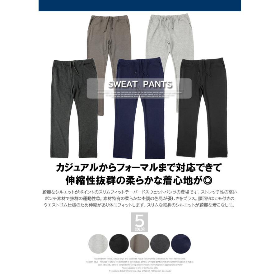 PGG ネイビー スリムフィット ゴルフパンツ PGG ネイビー スリム