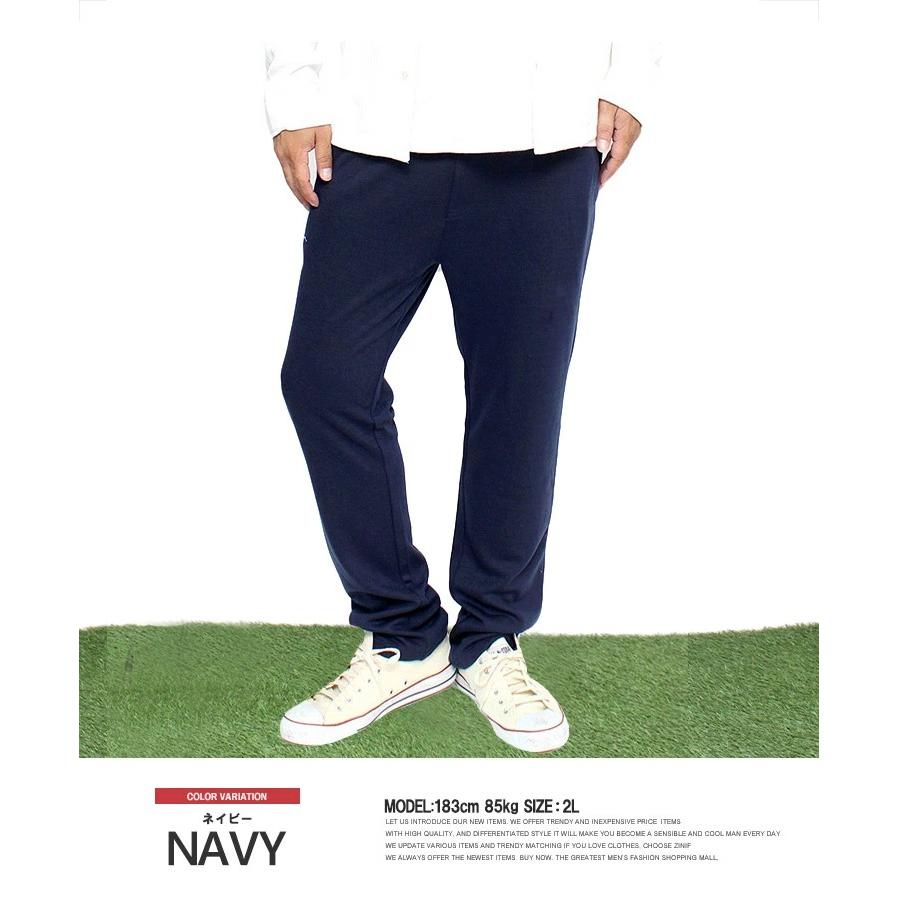 送料無料 大きいサイズ 激安 ゴルフウェア メンズ スウェットパンツ