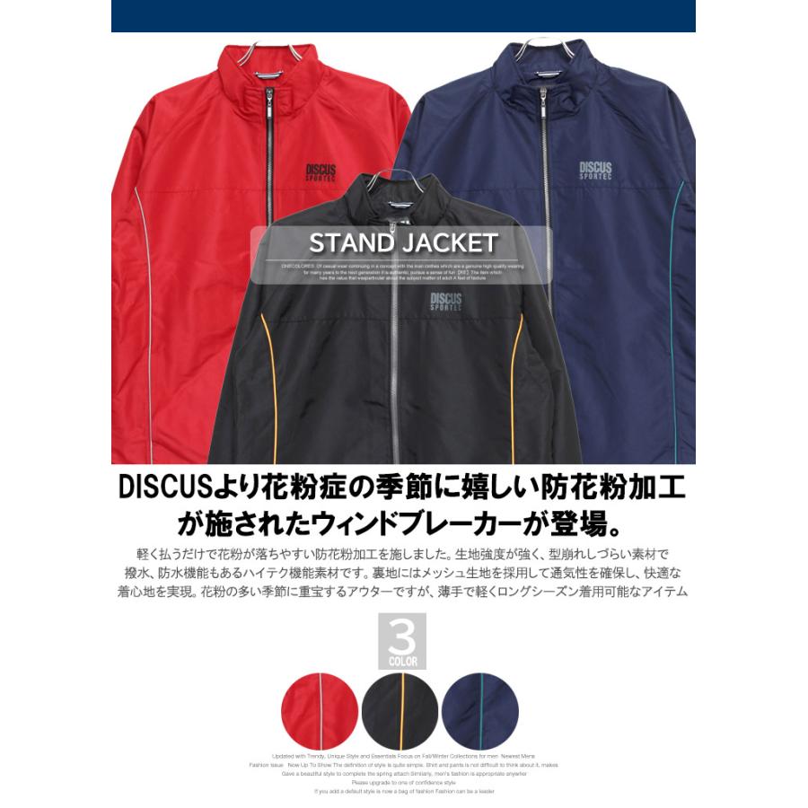 DECEMBERMAY ナイロンジャケット　ウィンドブレーカー　ゴルフ　M DECEMBERMAY ナイロンジャケット ウィンドブレーカー ゴルフ M