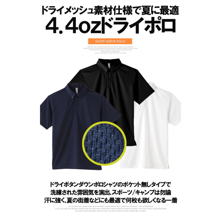 ゴルフウェア ポロシャツ メンズ 大きいサイズ ドライ メッシュ 吸汗速