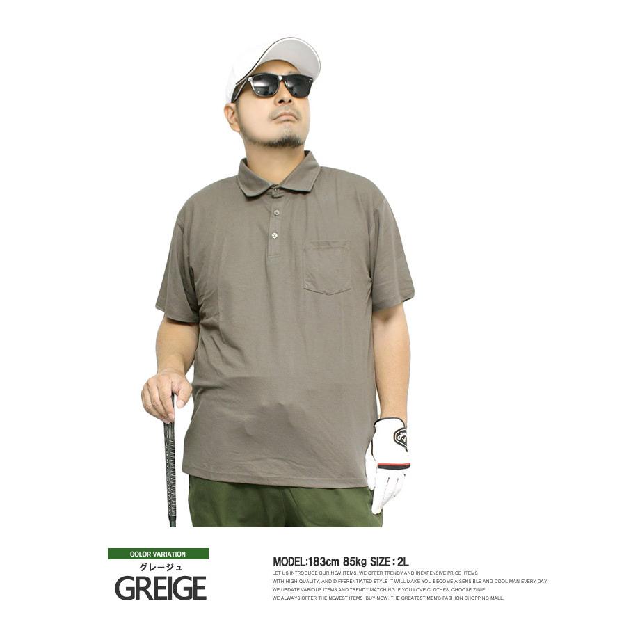 正規品 メンズウエア 2l 3l 4l 5l Xl Xxl Xxxl キングサイズ ビッグサイズ 大きめ メール便で送料無料 激安 ゴルフウェア ポロシャツ メンズ 大きいサイズ 接触冷感 消臭 抗菌テープ付き 薄手 鹿の子 半袖シャツ Www Threeriversofs Com