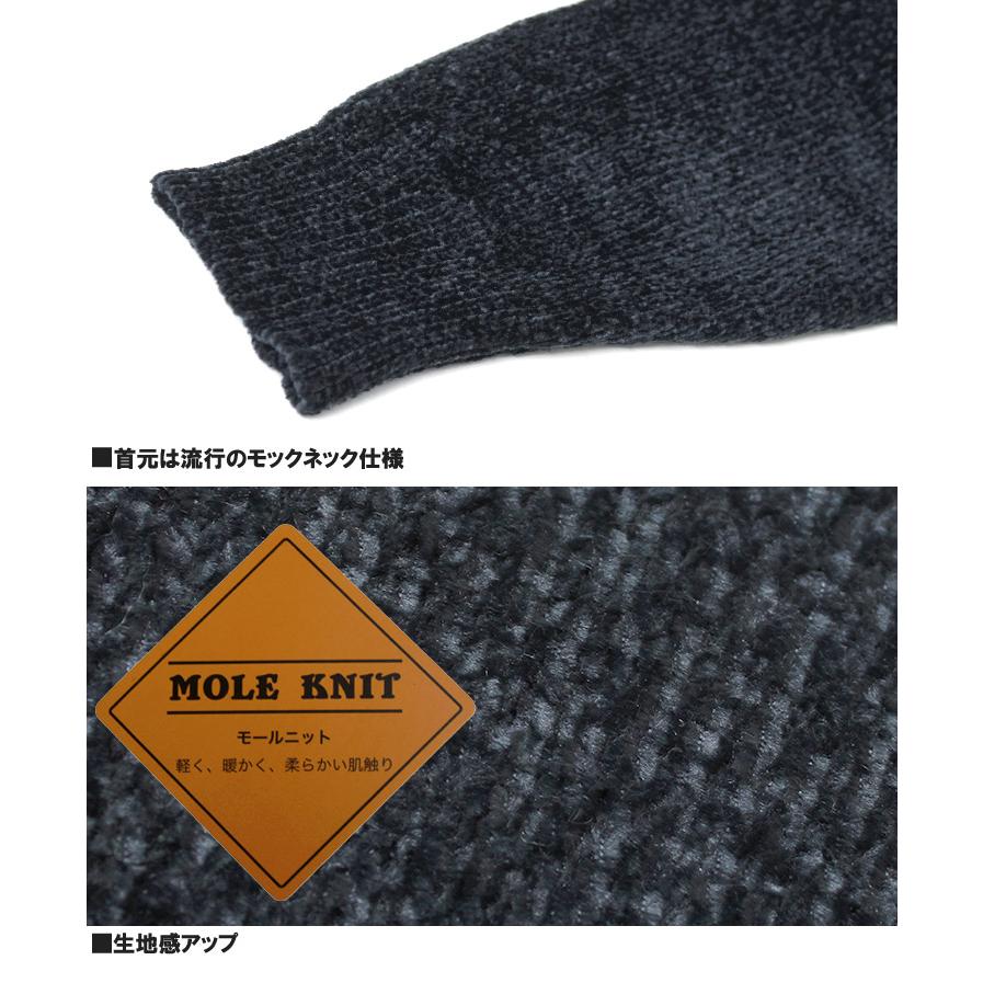 大きいサイズ ゴルフウェア メンズ ゴルフ モックネック ニット