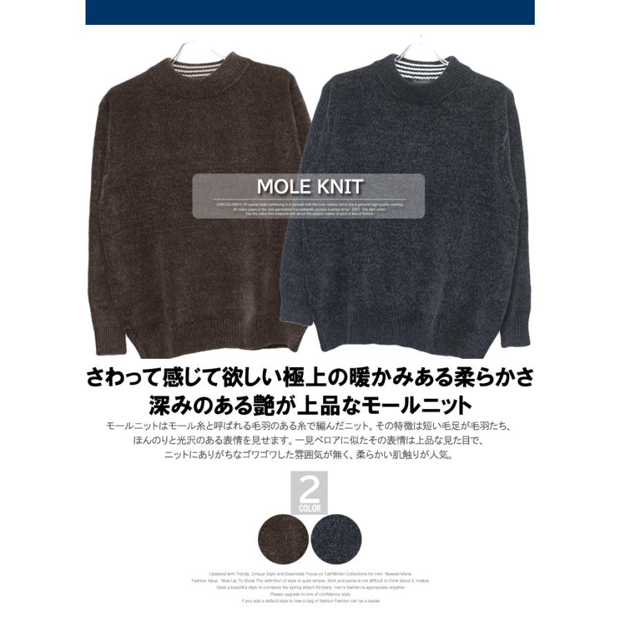 大きいサイズ ゴルフウェア メンズ ゴルフ モックネック ニット