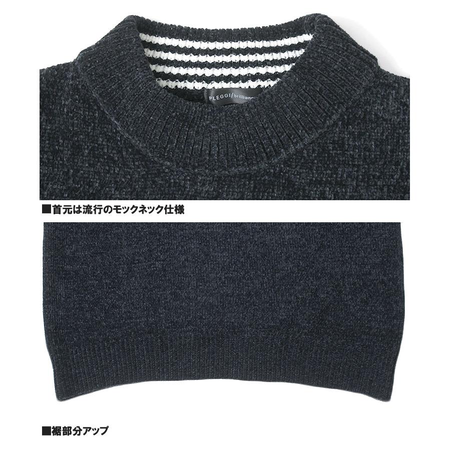 大きいサイズ ゴルフウェア メンズ ゴルフ モックネック ニット