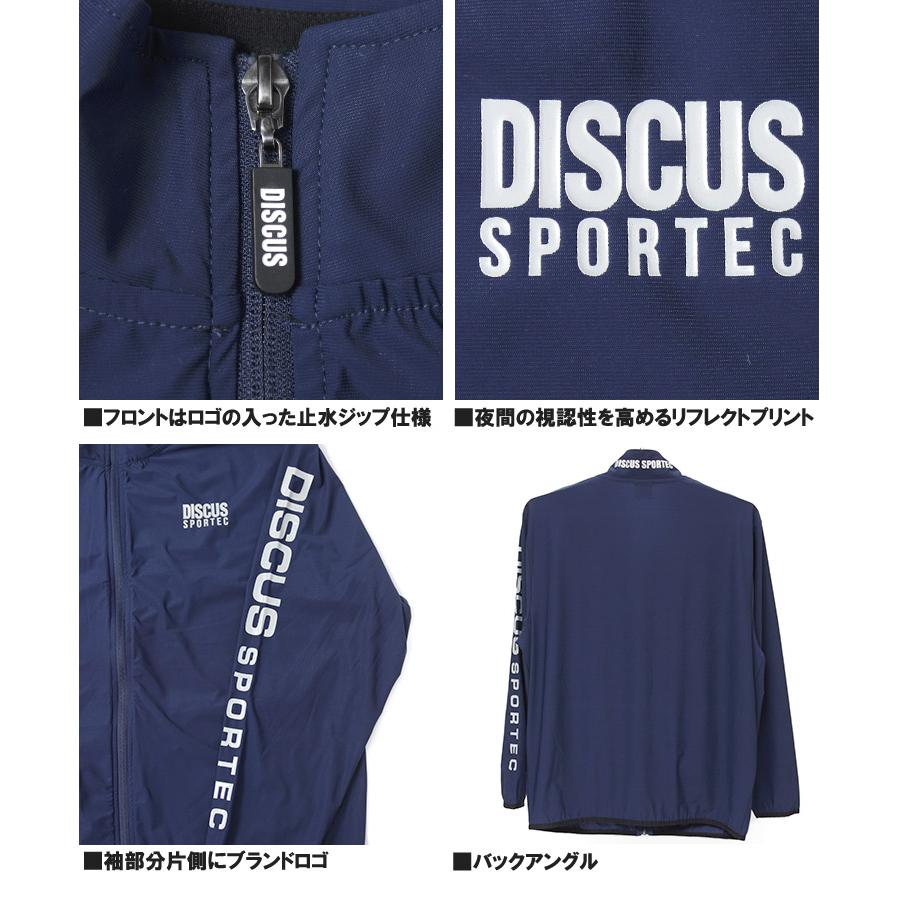 大きいサイズ ゴルフウェア メンズ DISCUS(ディスカス) ジャージ ブルゾン 伸びる ストレッチ 吸汗速乾 ジップアップ｜kingman｜14