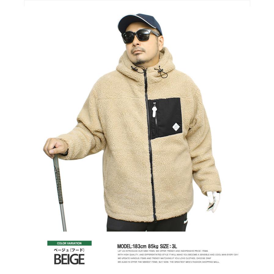 大きいサイズ ゴルフウェア メンズ ボア ジャケット もこもこ 防寒