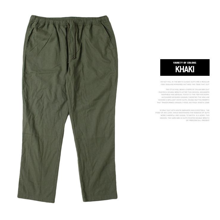 マンシングウエアメンズゴルフ綿パンツ W85 マンシングウエアメンズゴルフ綿パンツ W85 Munsingwear 76cm