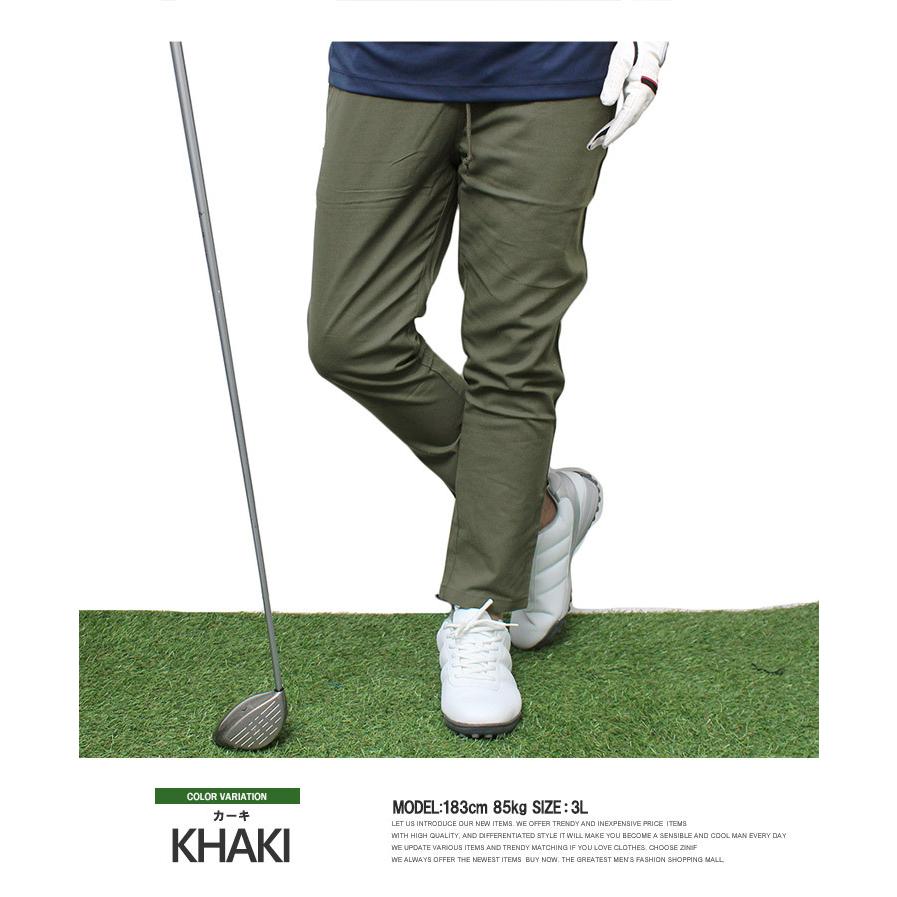 ゴルフウェア メンズ 大きいサイズ ゴルフパンツ アンクルパンツ 綿麻