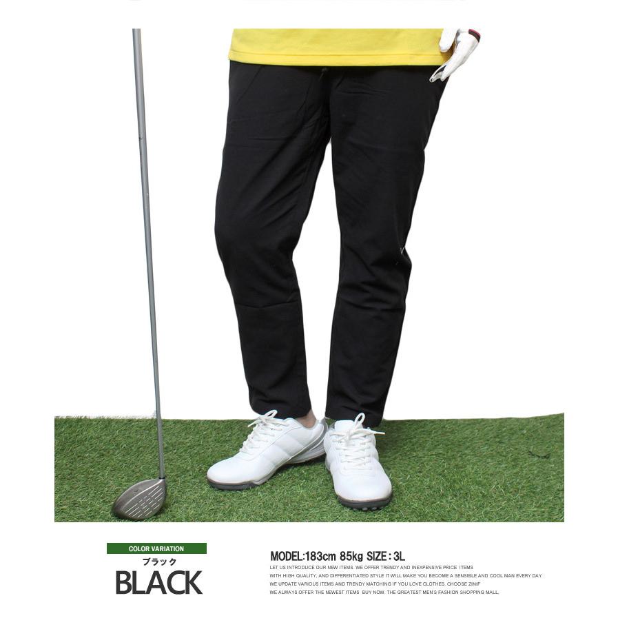 マンシングウエアメンズゴルフ綿パンツ W85 マンシングウエアメンズ