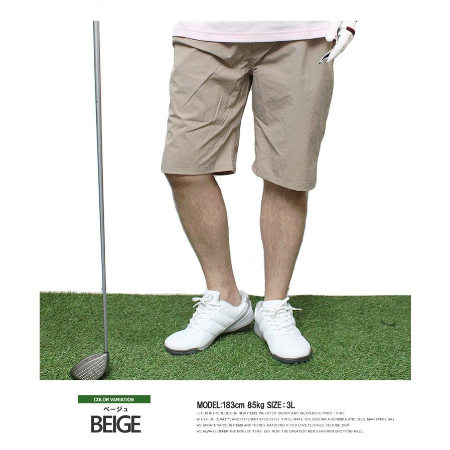 激安 ゴルフウェア 涼しい ショートパンツ メンズ 大きいサイズ ベルト付き ナイロン ストレッチ 吸汗速乾 クライミング 安い ワークマン プラス  :g305802:KINGMAN - 通販 - Yahoo!ショッピング