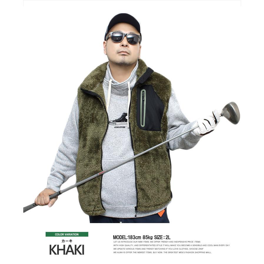 ゴルフウェア メンズ ボア フリースベスト 大きいサイズ 裏アルミ素材