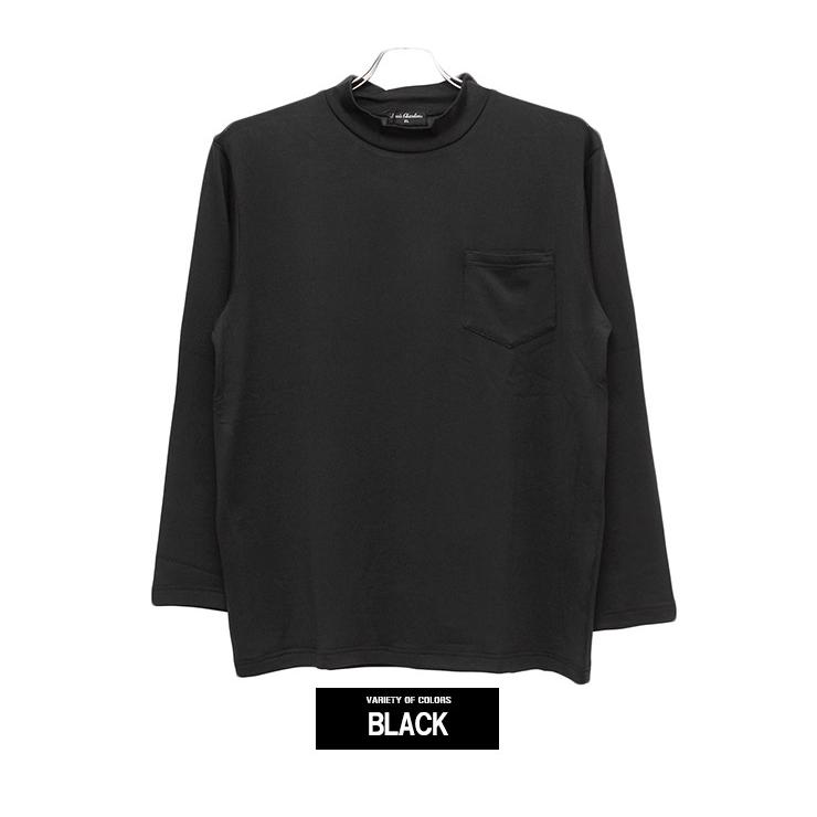 大きいサイズ ゴルフウェア メンズ 長袖Tシャツ ハイネック 裏起毛