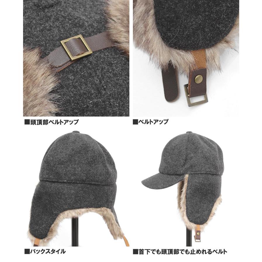 ゴルフウェア メンズ ゴルフ イヤー ファー メルトン キャップ 耳当て