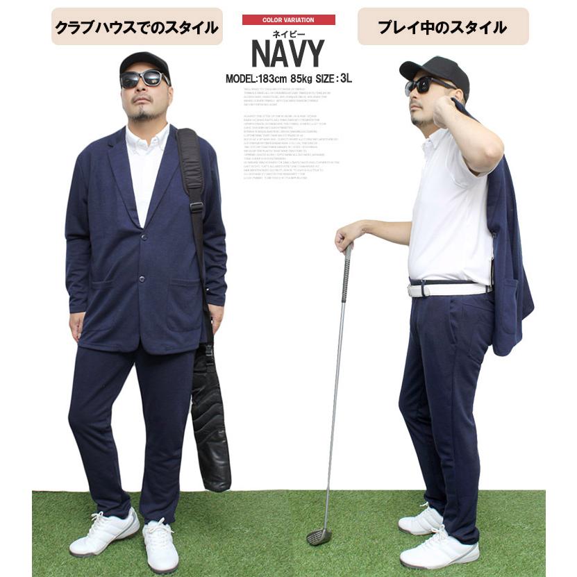 爆買 大きいサイズ 激安 ゴルフウェア メンズ セットアップ ストレッチ