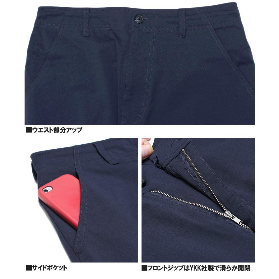 大きいサイズ ゴルフウェア メンズ セットアップ 薄手 ドライ ストレッチ テーラードジャケット イージーパンツ スーツ アウター 上下 |  | 12