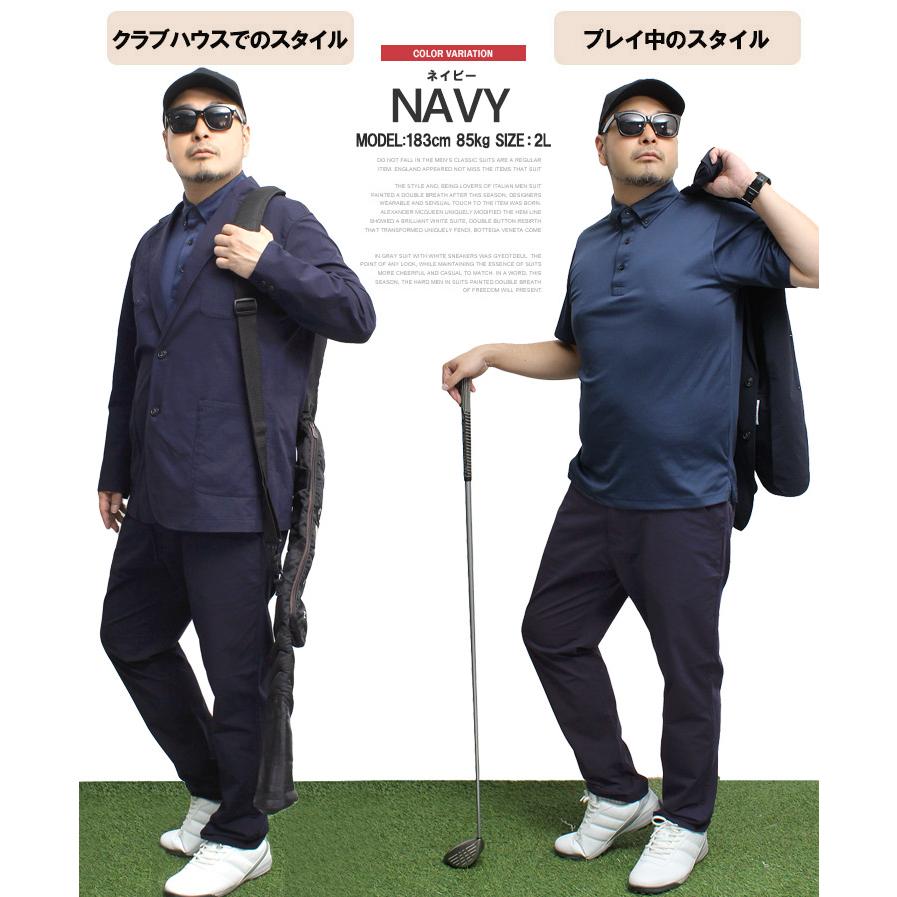 大きいサイズ ゴルフウェア メンズ セットアップ 薄手 ドライ