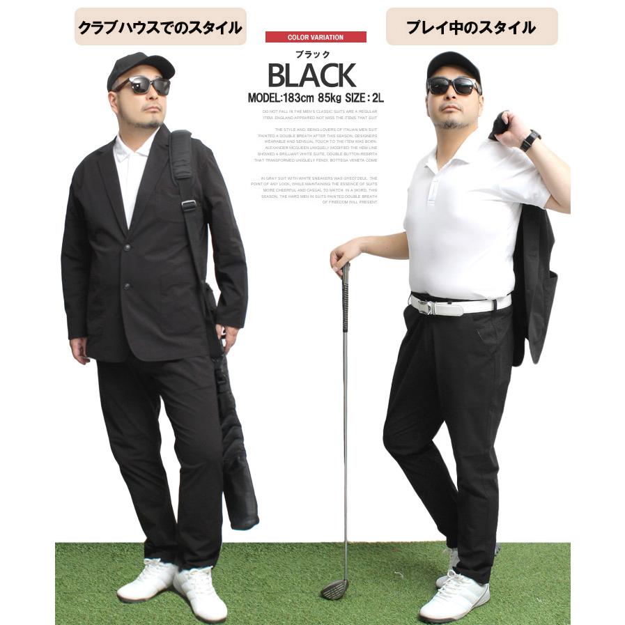 大きいサイズ ゴルフウェア メンズ セットアップ 薄手 ドライ