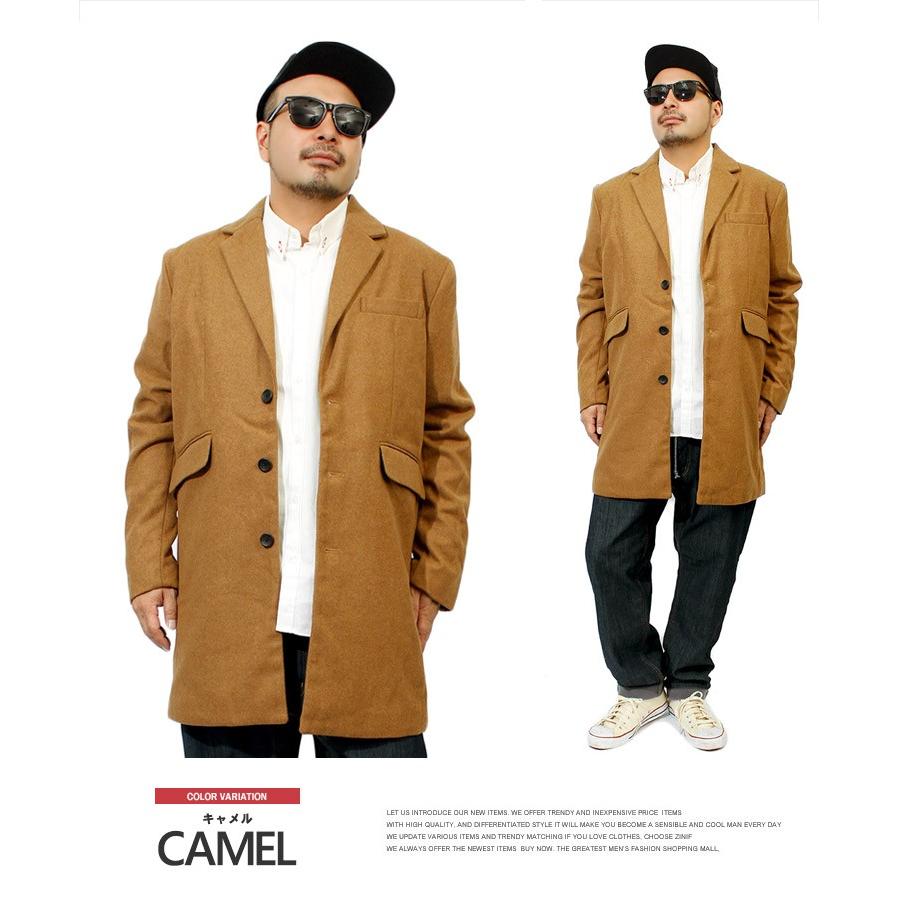 チェスターコート メンズ ウール メルトン コート ロング