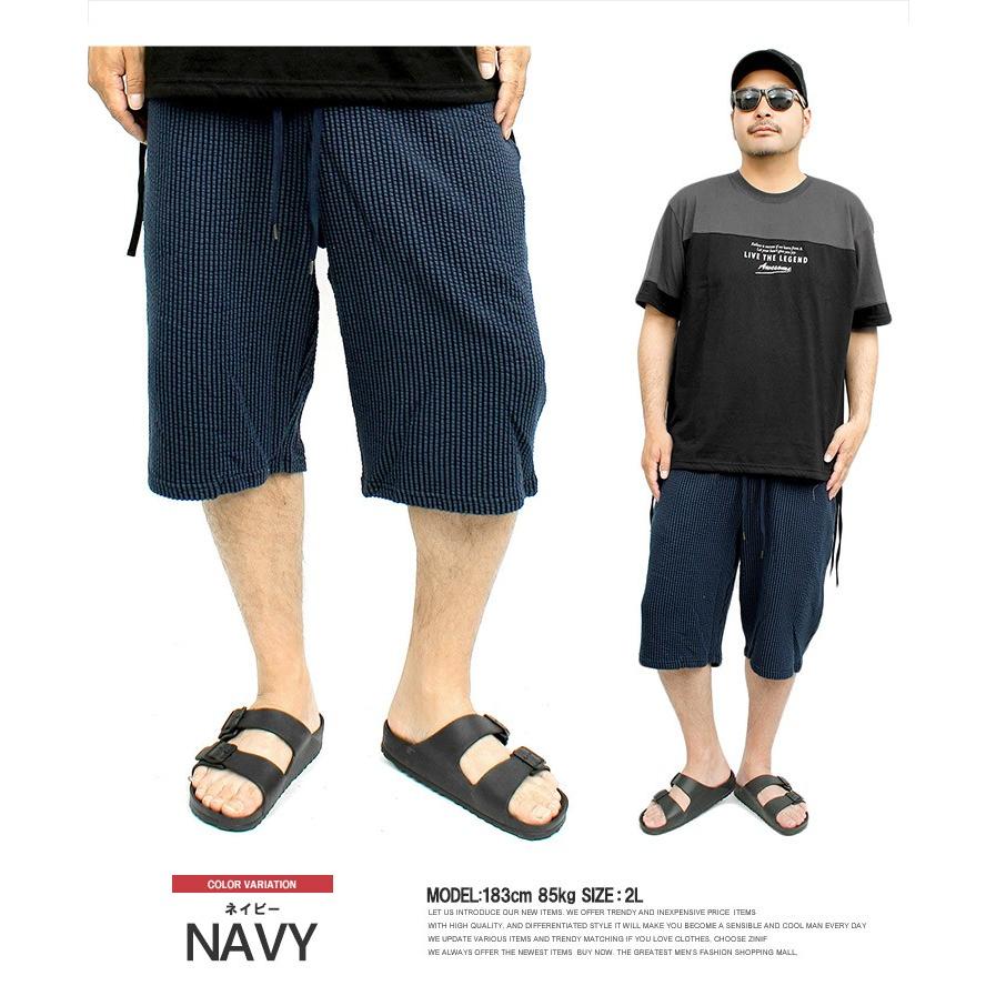 ショートパンツ メンズ シアサッカー ストレッチ ハーフパンツ