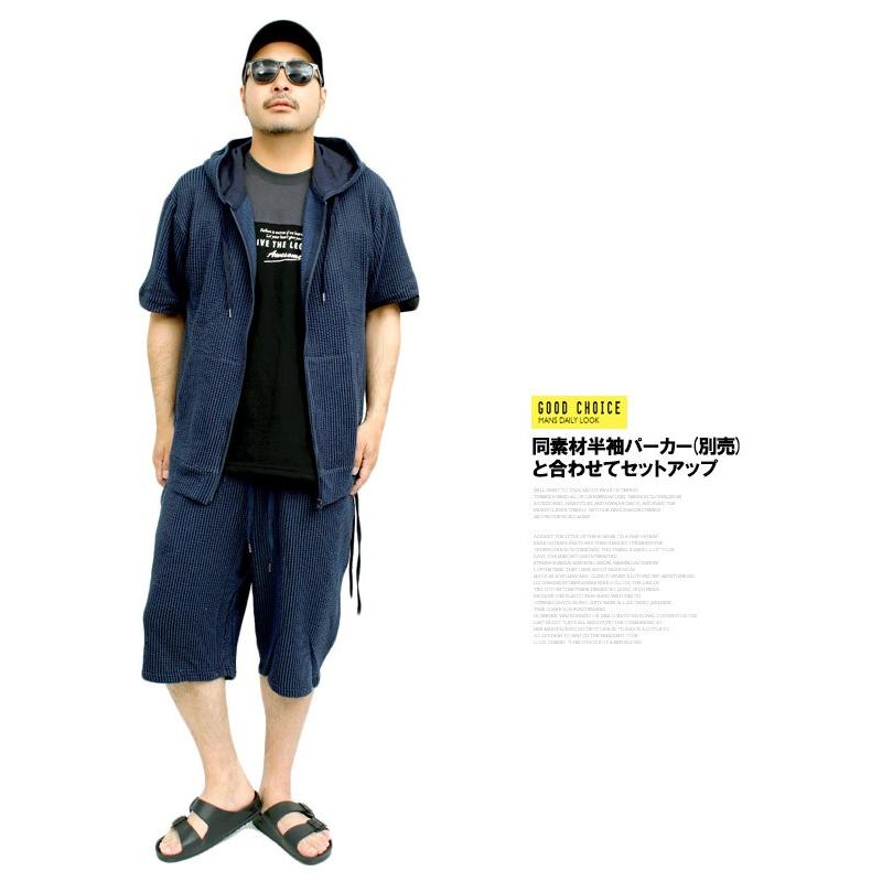 ショートパンツ メンズ シアサッカー ストレッチ ハーフパンツ