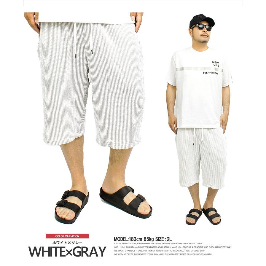 ショートパンツ メンズ シアサッカー ストレッチ ハーフパンツ