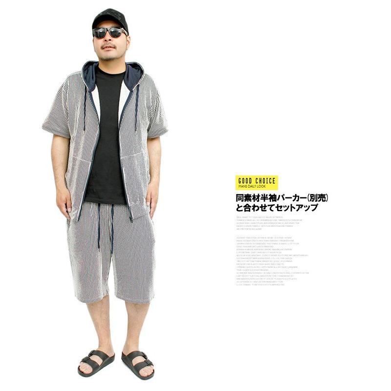 セール ショートパンツ メンズ シアサッカー ストレッチ ハーフパンツ