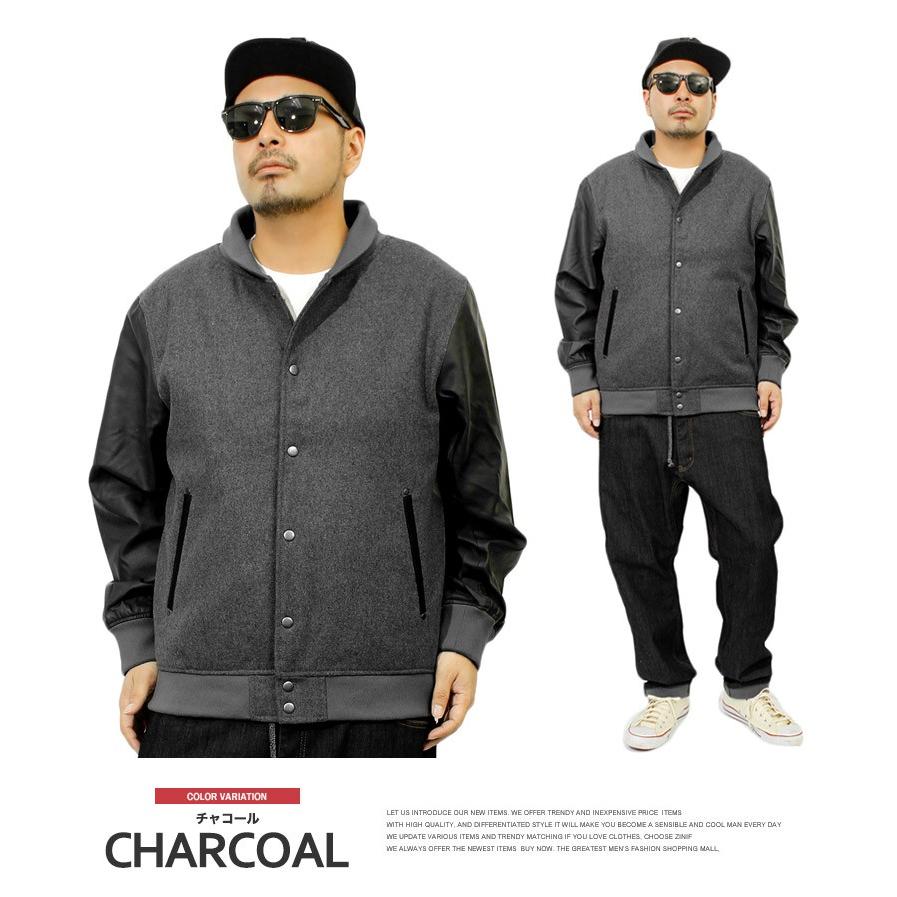 スタジャン メンズ キングサイズ ウール メルトン Puレザー スタジアムジャケット ブルゾン 黒 スタジアムジャンパー 防寒 アウタ R Kingman 通販 Yahoo ショッピング