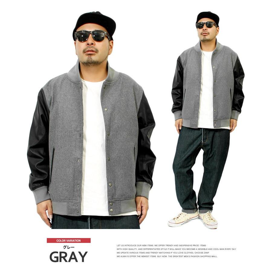 スタジャン メンズ キングサイズ ウール メルトン Puレザー スタジアムジャケット ブルゾン 黒 スタジアムジャンパー 防寒 アウタ R Kingman 通販 Yahoo ショッピング