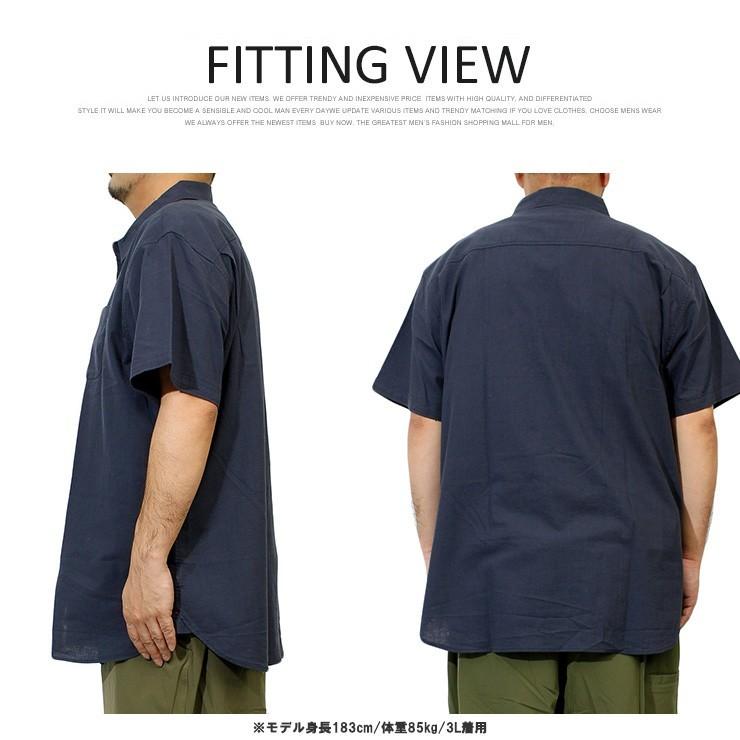 シャツ メンズ オープンカラー ストレッチ 綿麻 コットン リネン