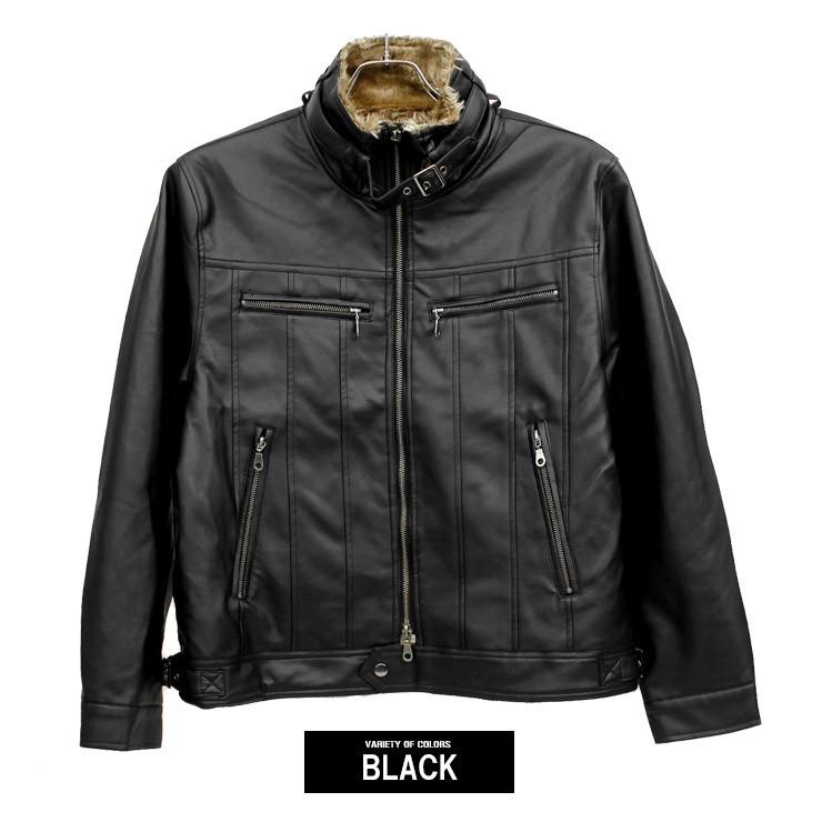 レザージャケット メンズ 裏ボア ファー PUレザー スタンド ミリタリー