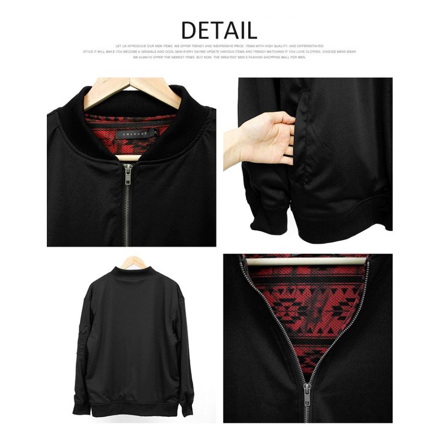 MA-1 メンズ 裏地メッシュ 総柄 オルテガ プリント ミリタリー