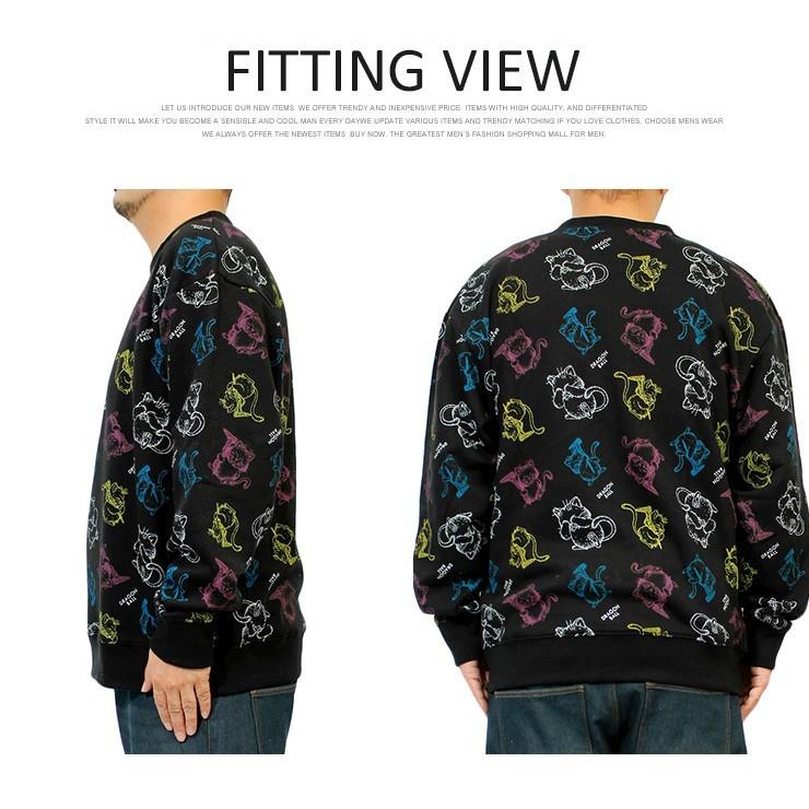 ドラゴンボール スウェット メンズ 裏起毛 カリン様 総柄 プリント