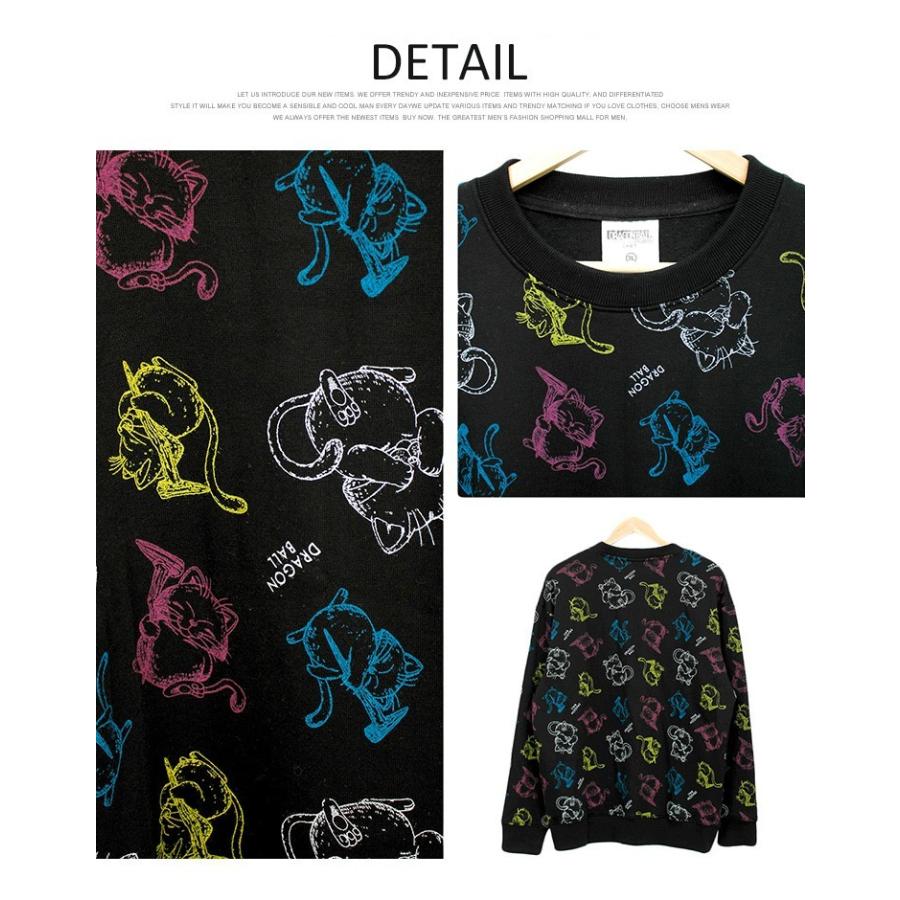 ドラゴンボール スウェット メンズ 裏起毛 カリン様 総柄 プリント