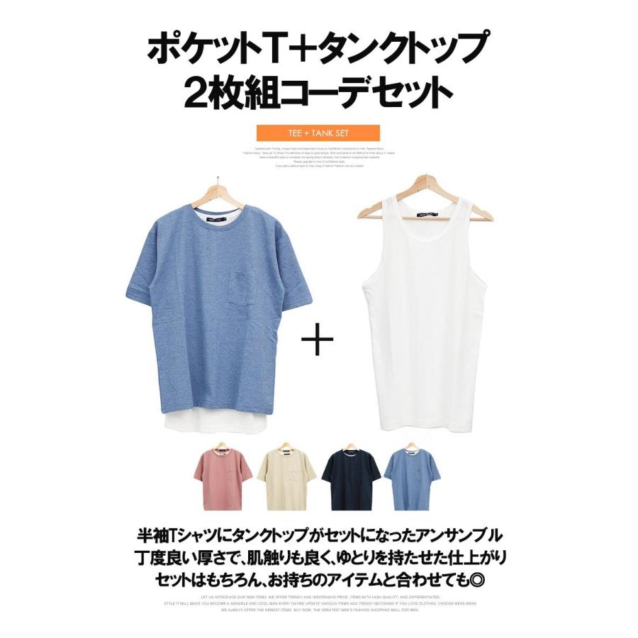 03AW】HUSSEIN CHALAYAN 変形タンクトップ 変形Tシャツ 03AW