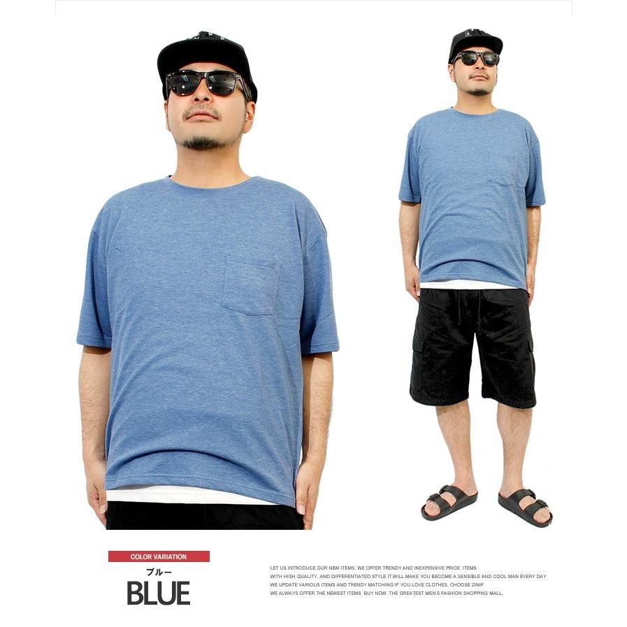 Tシャツ メンズ 半袖 タンクトップ 無地 アンサンブル 2枚セット