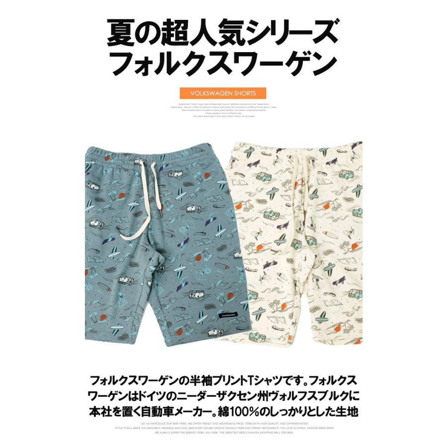 ショートパンツ メンズ 総柄 サーフ プリント スウェット ハーフパンツ