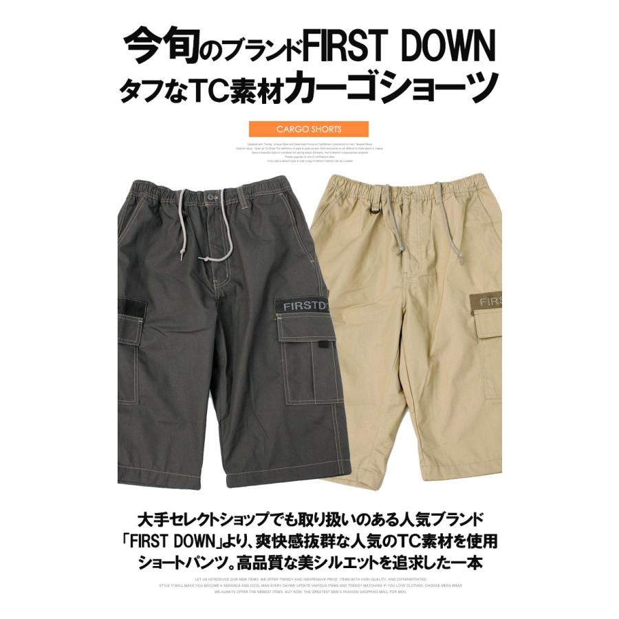 FIRST DOWN EXPLORATION GEAR ファーストダウン EX ショートパンツ
