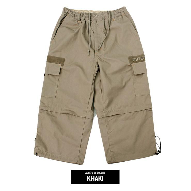 PGG クロップドパンツ　サイズ1 PGG クロップドパンツ サイズ1