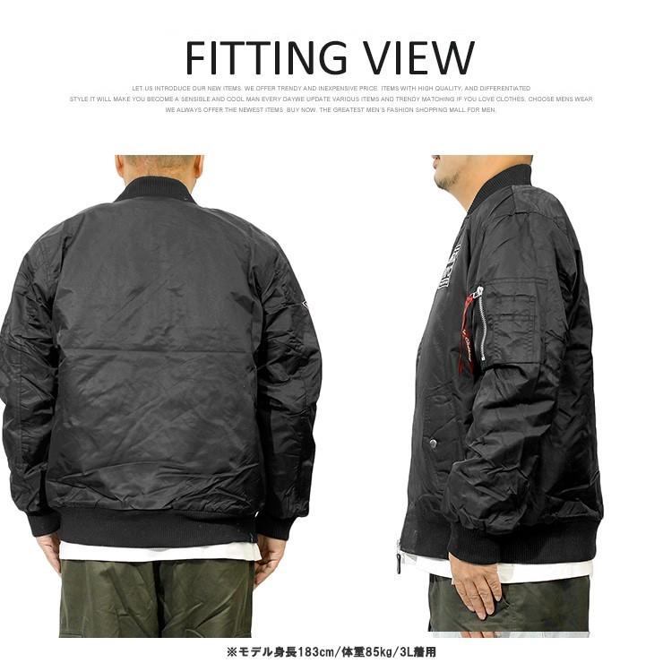 MA-1 ブルゾン メンズ ワッペン付き 中綿 ナイロン ミリタリー