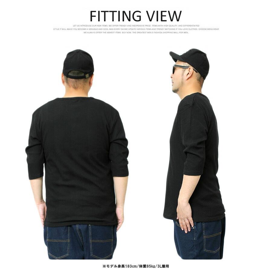 ifsixwasnine 七分袖カットソー ブラック ドクロ　LSC hyde ifsixwasnine long sleeve カットソー 長袖 lgb ifsixwasnine 七分袖