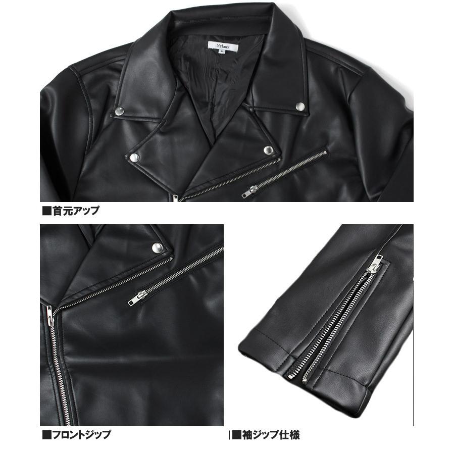 リドム　レザーダブルライダースジャケット　　値下げ不可 楽天市場】ラムレザー Wライダースジャケット メンズ 本革