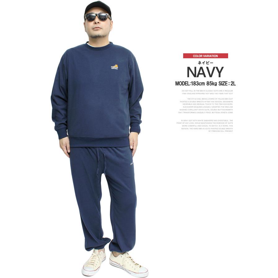 CONVERSE（コンバース） セットアップ メンズ 大きいサイズ スウェット