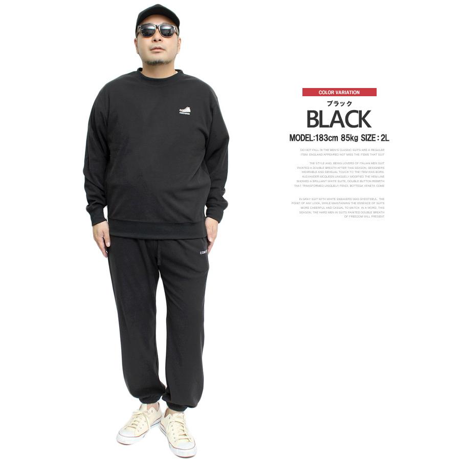 CONVERSE（コンバース） セットアップ メンズ 大きいサイズ スウェット 