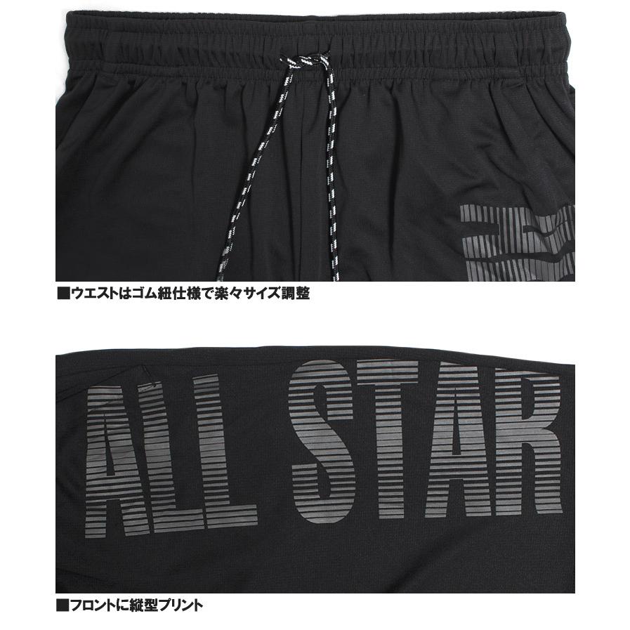 超PayPay祭 コンバース(CONVERSE) セットアップ メンズ 大きいサイズ 接触冷感 吸汗速乾 UV対策 ビッグプリント 半袖 Tシャツ ショートパンツ ジャージ | CONVERSE | 14