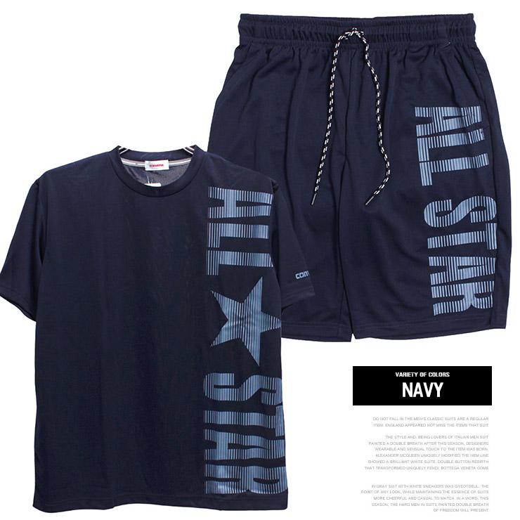 超PayPay祭 コンバース(CONVERSE) セットアップ メンズ 大きいサイズ 接触冷感 吸汗速乾 UV対策 ビッグプリント 半袖 Tシャツ ショートパンツ ジャージ | CONVERSE | 16