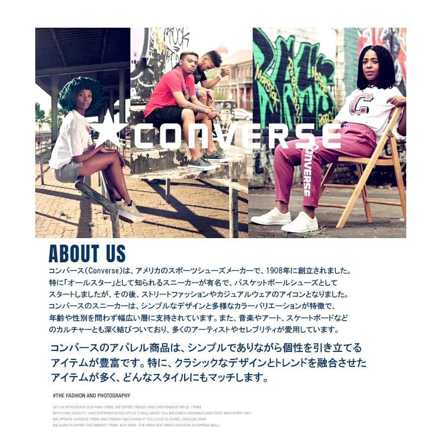 超PayPay祭 コンバース(CONVERSE) セットアップ メンズ 大きいサイズ 接触冷感 吸汗速乾 UV対策 ビッグプリント 半袖 Tシャツ ショートパンツ ジャージ | CONVERSE | 02